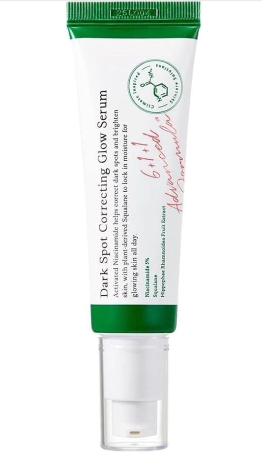 Axis-Y Dark spot correcting brightening serum